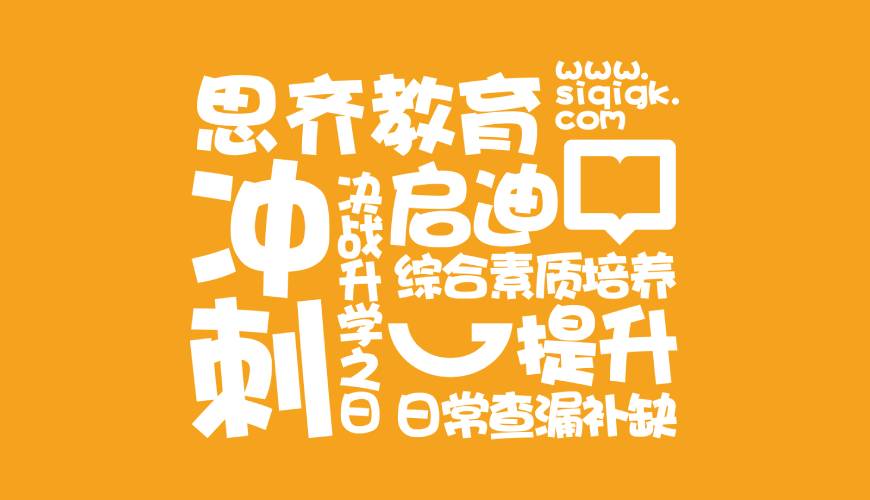 独山县VI设计失去焦点的4个迹象
