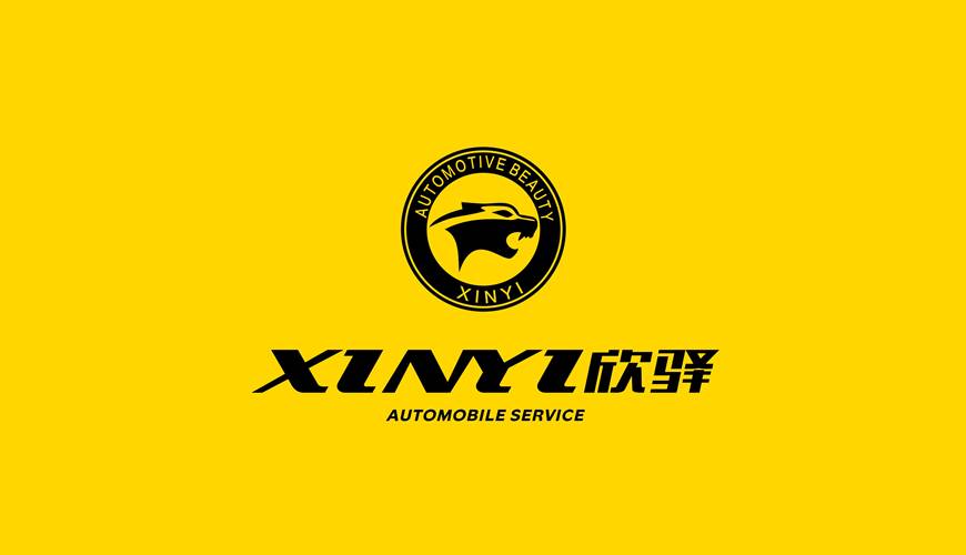 独山县VI设计公司为品牌重塑确保成功的步骤