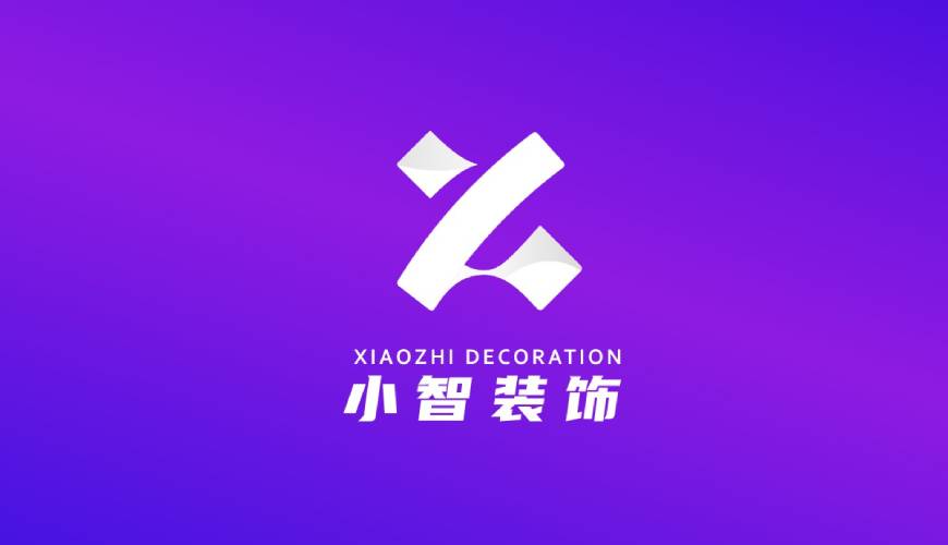 独山县VI设计帮您重塑品牌的好处