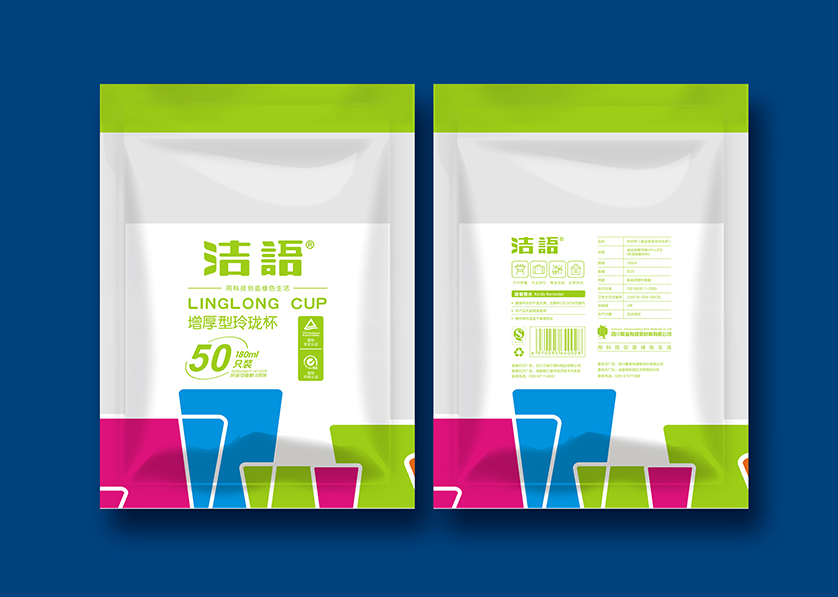 独山县VI设计公司