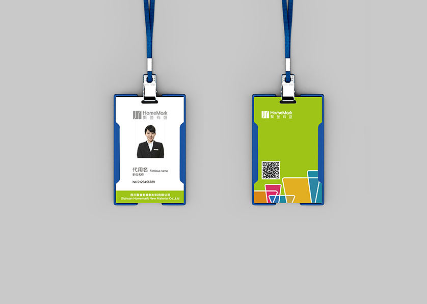 独山县VI设计公司